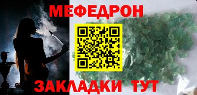 хмурый Кандалакша
