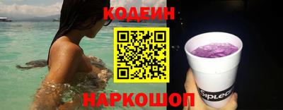 хмурый Кандалакша