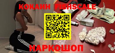 MDMA Канаш