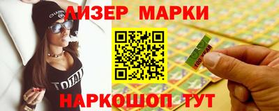 MDMA Канаш