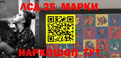 хмурый Кандалакша