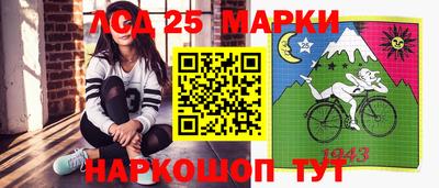 хмурый Кандалакша