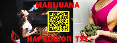 MDMA Канаш
