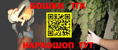 хмурый Кандалакша