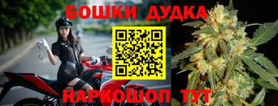 MESCALINE Камышлов