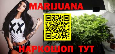 хмурый Кандалакша
