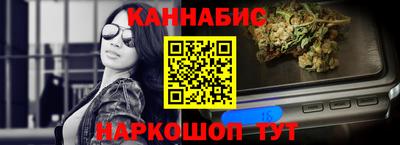 хмурый Кандалакша