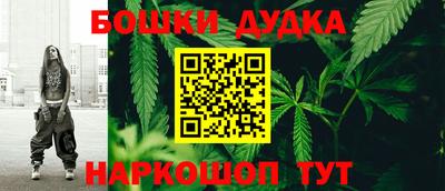 MDMA Канаш