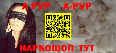 MDMA Канаш