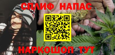 хмурый Кандалакша