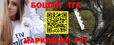 MESCALINE Камышлов