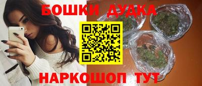 хмурый Кандалакша