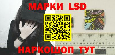 MDMA Канаш