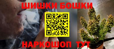 эйфоретик Краснознаменск