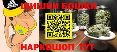 MDMA Канаш