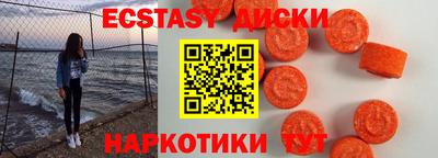 хмурый Кандалакша