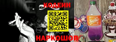хмурый Кандалакша