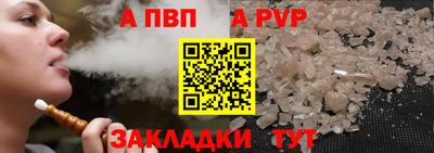 MDMA Канаш