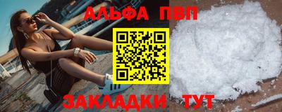 MESCALINE Камышлов