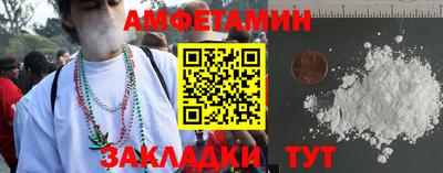 MDMA Канаш
