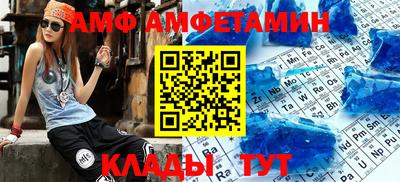 MDMA Канаш