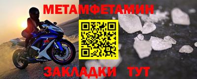 хмурый Кандалакша
