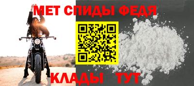 хмурый Кандалакша