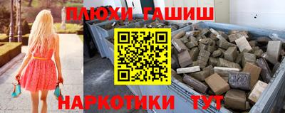 MDMA Канаш