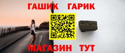 хмурый Кандалакша