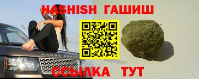 MESCALINE Камышлов