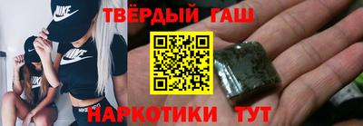 MESCALINE Камышлов