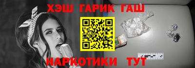MDMA Канаш