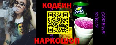 хмурый Кандалакша