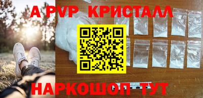 хмурый Кандалакша