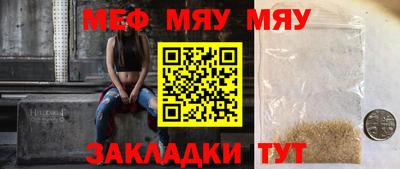 MDMA Канаш