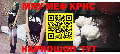 хмурый Кандалакша