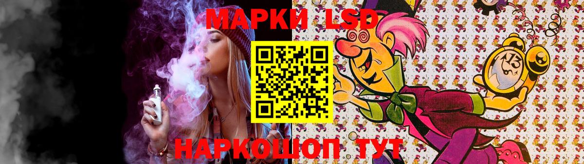 LSD-25 экстази ecstasy  LSD-25 экстази ecstasy  Вход с VPN  Королёв 